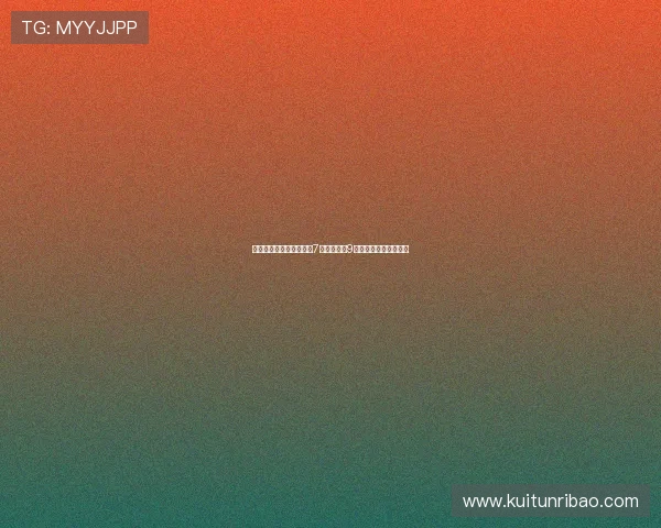 男篮最终亚洲杯名单出炉7名主力缺席9人首度征战目标非争冠 男篮最终亚洲杯名单出炉7名主力缺席9人首度征战目标非争冠