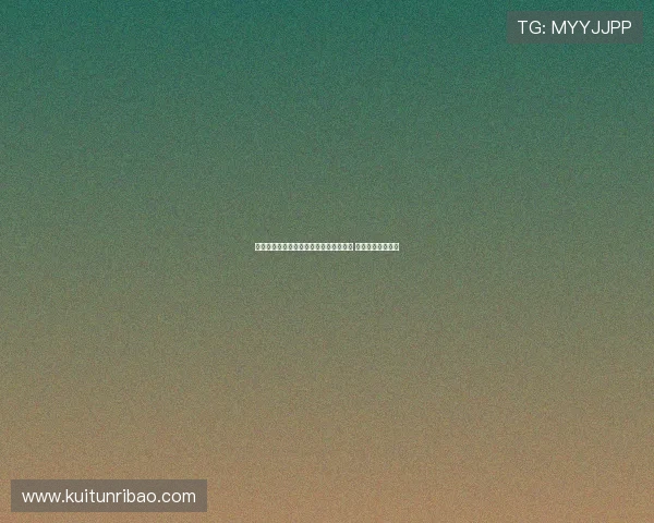 美网百万富翁争抢小球迷签名帽引发争议 球员送礼化解矛盾