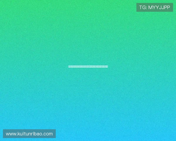 莱比锡红牛拒绝英超俱乐部对西蒙斯的高额转会报价坚持不卖 莱比锡红牛拒绝英超俱乐部对西蒙斯的高额转会报价坚持不卖