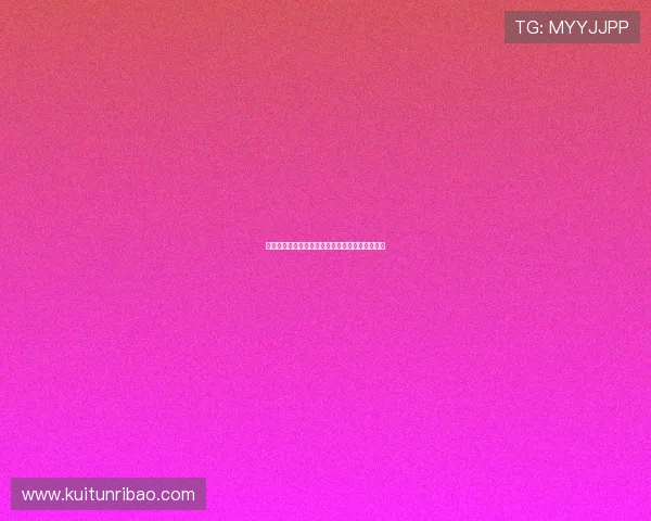 德媒曝卡尔将与拜仁续约并担任右路轮换核心角色 德媒曝卡尔将与拜仁续约并担任右路轮换核心角色