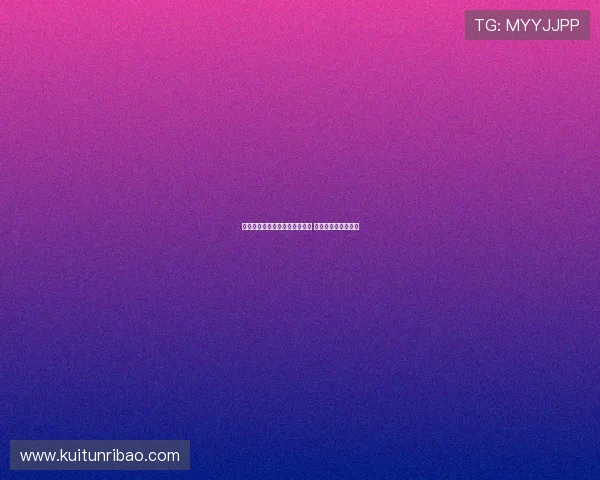 拉赫马尼:球队正专注体能强化 更衣室氛围积极向上 拉赫马尼:球队正专注体能强化 更衣室氛围积极向上