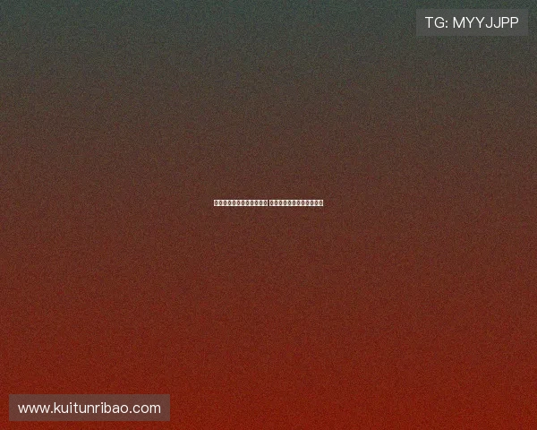 浙江广厦确认参加亚冠联赛 助力中国篮球走向国际舞台