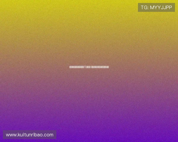 拜仁愿为罗德里戈支付1亿欧元 但迪亚斯转会决定将成关键 拜仁愿为罗德里戈支付1亿欧元 但迪亚斯转会决定将成关键