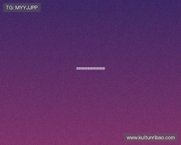 法甲赛季欧冠名额分配规则与争夺形势解析 法甲赛季欧冠名额分配规则与争夺形势解析