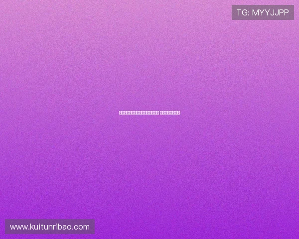 潘展乐刷新男子百米自由泳世界纪录 力压群雄再创辉煌 潘展乐刷新男子百米自由泳世界纪录 力压群雄再创辉煌