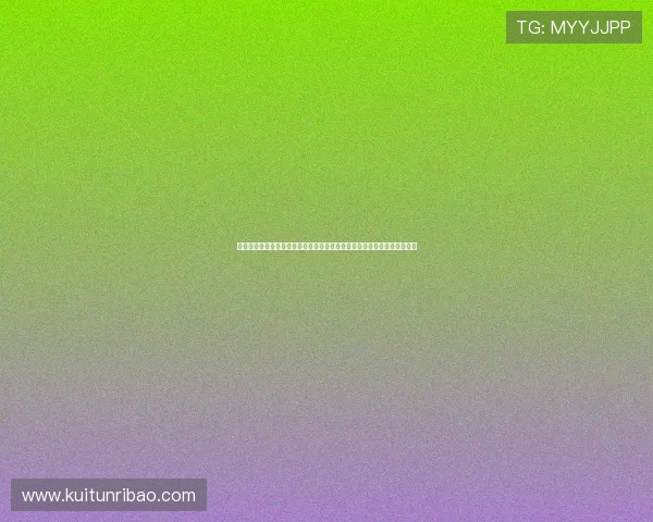 皇社主席明确表态无意出售久保并回应赞助商问题称并非外界传闻那么严重 皇社主席明确表态无意出售久保并回应赞助商问题称并非外界传闻那么严重