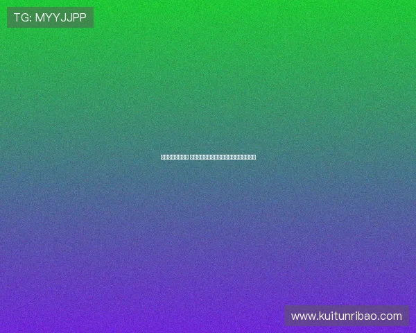 若无法签下恩多耶 不勒斯将转向加纳乔基耶萨卢克曼三人方案 若无法签下恩多耶 不勒斯将转向加纳乔基耶萨卢克曼三人方案