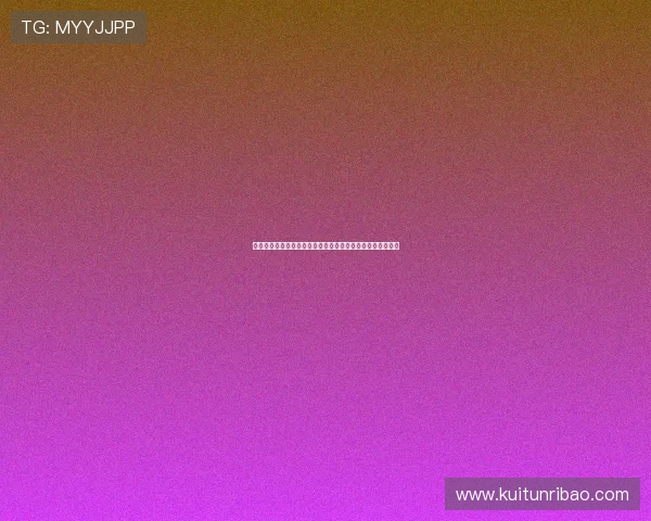 罗森博格助教力荐巴萨签下里尔边锋布罗霍尔姆助力未来发展 罗森博格助教力荐巴萨签下里尔边锋布罗霍尔姆助力未来发展