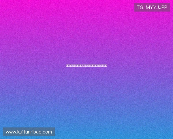 罚杆规则解析与应用探讨 如何合理利用罚杆优化高尔夫比赛策略 罚杆规则解析与应用探讨 如何合理利用罚杆优化高尔夫比赛策略