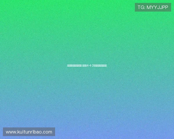 西甲联赛阵型演变分析 从传统4-4-2到现代多变战术体系 西甲联赛阵型演变分析 从传统4-4-2到现代多变战术体系