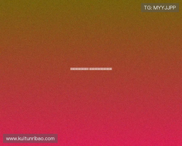 辽宁队新外援杰隆布朗加盟 将与赵继伟威尔斯携手出战新赛季 辽宁队新外援杰隆布朗加盟 将与赵继伟威尔斯携手出战新赛季