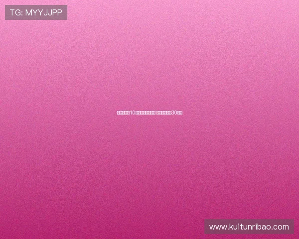 阿莱格里:10人作战时更显有序 原计划魔笛踢30分钟 阿莱格里:10人作战时更显有序 原计划魔笛踢30分钟