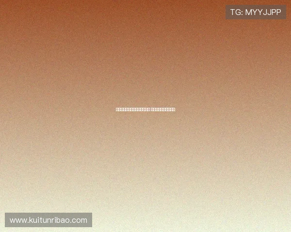 巴萨下周将完成霍安加西亚注册 无需出售球员助力操作