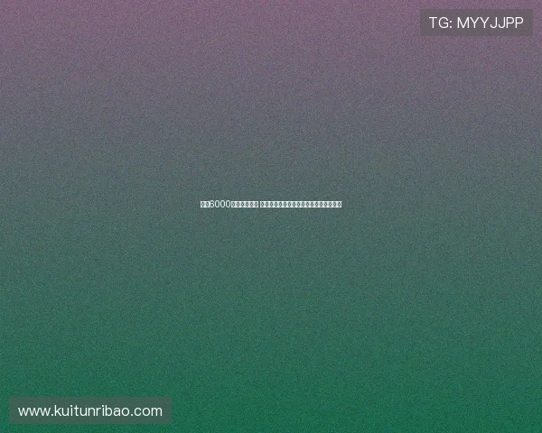 曼联6000万欧引援告吹 最终签新门将德赫亚意甲表现打脸奥纳纳