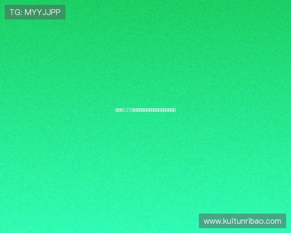 李昊谈U23亚预赛备战情况:全力以赴争取每场胜利 李昊谈U23亚预赛备战情况:全力以赴争取每场胜利