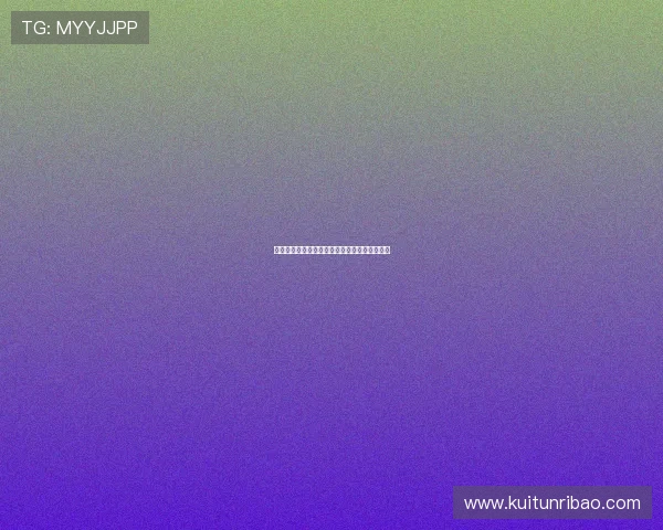 梅西自信宣言:至今未遇强敌,我依旧不可阻挡 梅西自信宣言:至今未遇强敌,我依旧不可阻挡