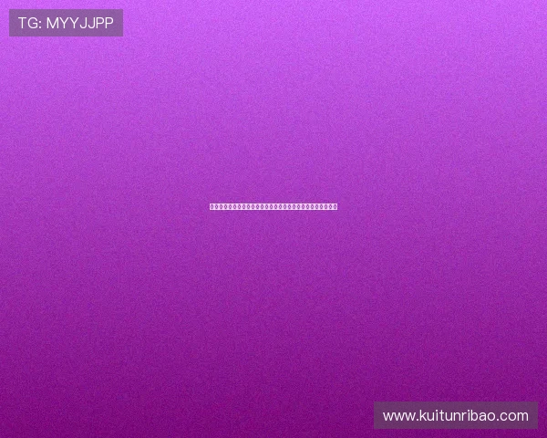 海港球员艾菲尔丁、吾米提江与阿布拉汗组团学车共赴驾校之旅