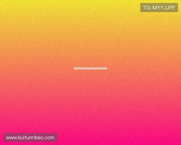 法甲联赛国际化进程与全球影响力的提升路径分析