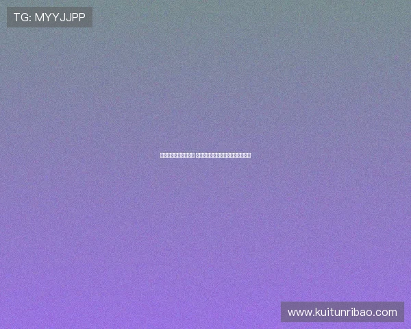 穆里尼奥违约金未全赔 国米目标穆一年新人王高价流向沙特