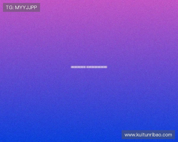 西甲夏季转会动态解析 新援加盟与老将离队的背后故事