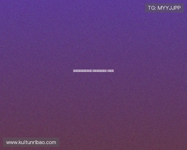 尤文关注马竞边后卫莫利纳 计划引援替代阿尔瑙-马丁内斯