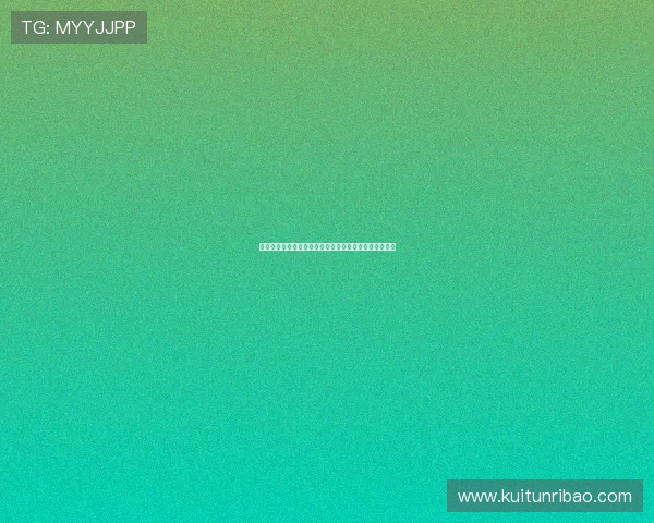 挪威记者透露马竞前锋瑟洛特因撞击伤情提前离开训练场