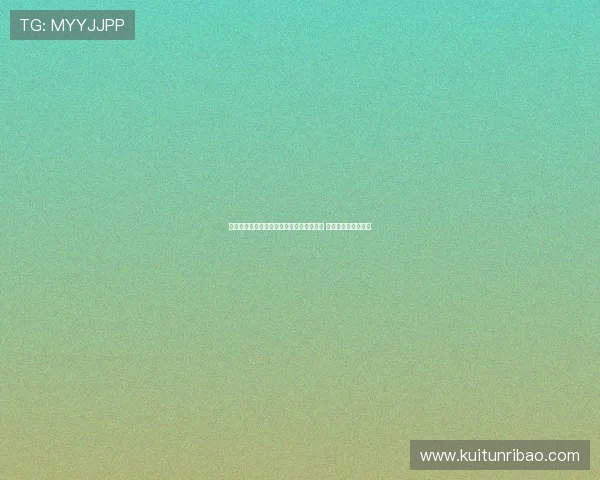 曼联尚未向莱比锡提交谢什科转会书面报价 转会谈判仍在进行中