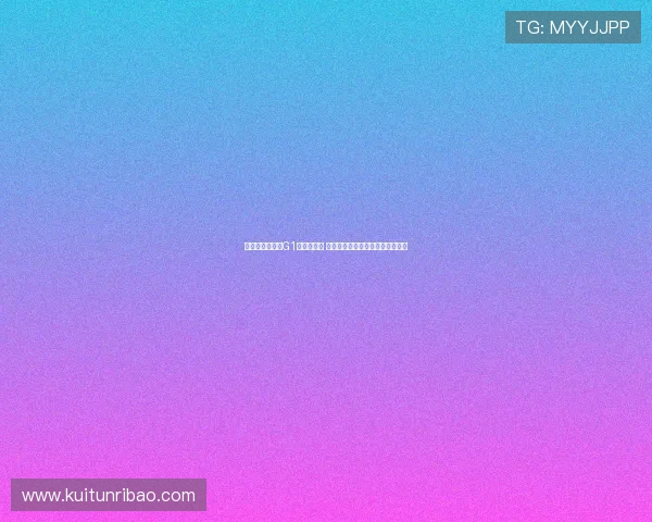 杨鸣直言广厦输G1责任在辽篮 给对方太少压力未能发挥真实水平 杨鸣直言广厦输G1责任在辽篮 给对方太少压力未能发挥真实水平